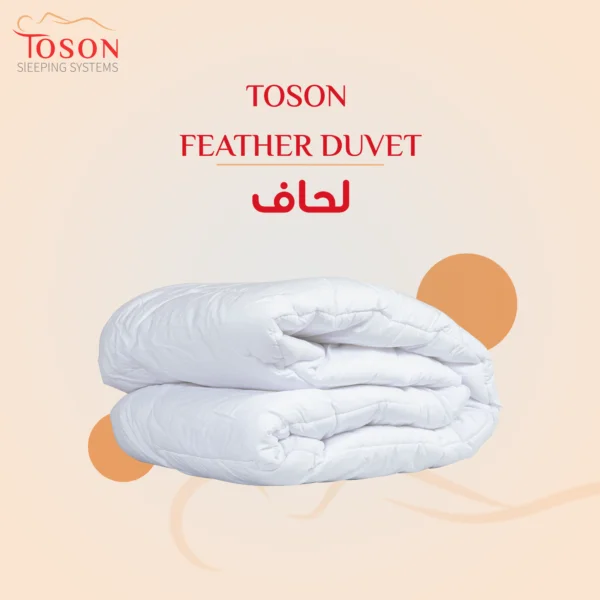 Feather Duvet - 5% down 95% feather - Image 2