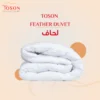 Feather Duvet - 5% down 95% feather