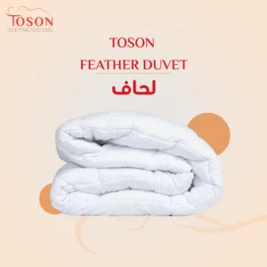 Feather Duvet - 5% down 95% feather